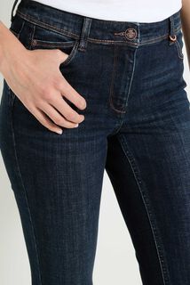 Jean slim push-up RIO femme