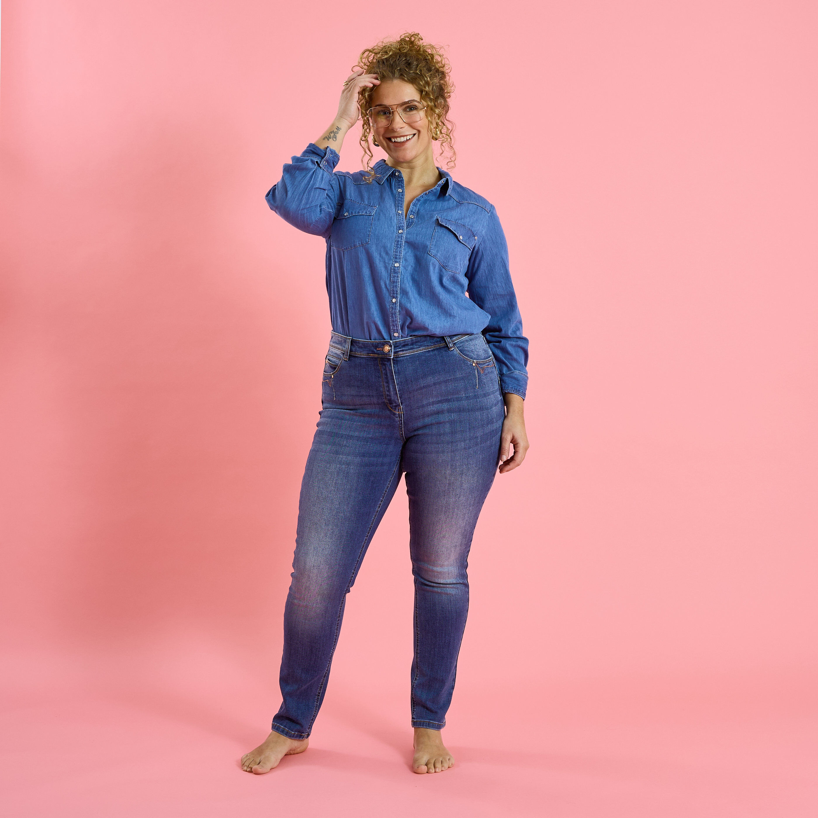 Jean slim push-up RIO P01 femme